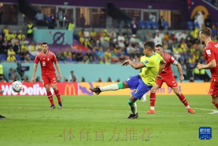 最新世界杯巴西维尼修斯赛事预测深度解读 最新世界杯巴西维尼修斯赛事预测深度解读