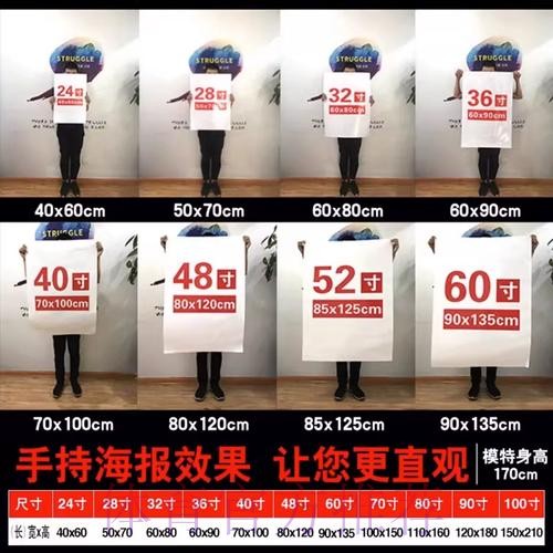 世界杯下注软件